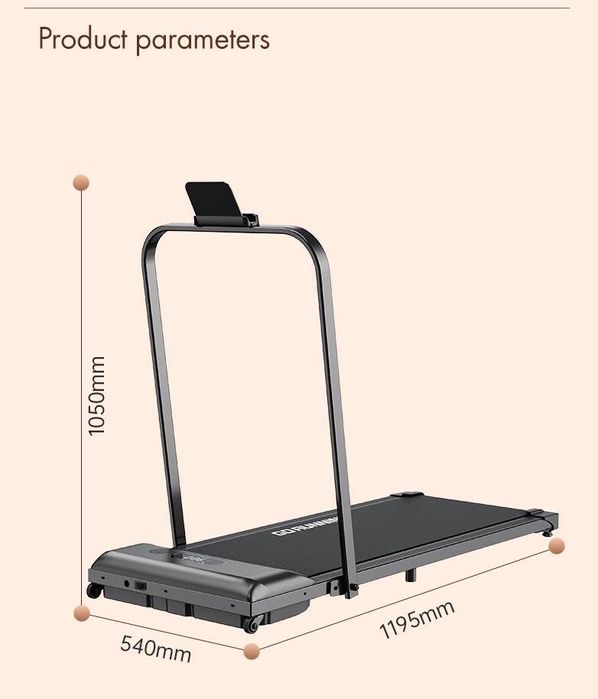 Дорожка для ходьбы