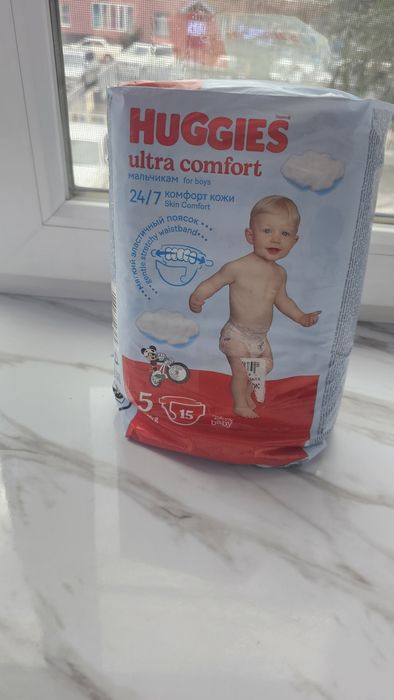 Продам памперсы  хаггис