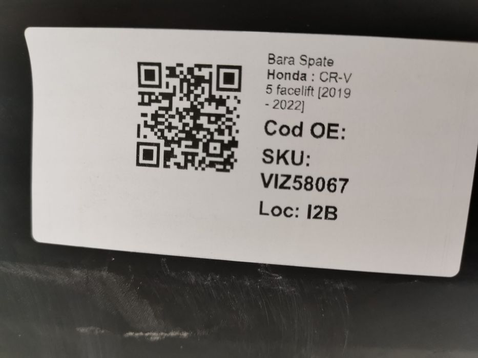 Задна броня Хонда КР-В / Honda CR-V 5 фейслифт Оригинална, в добро със