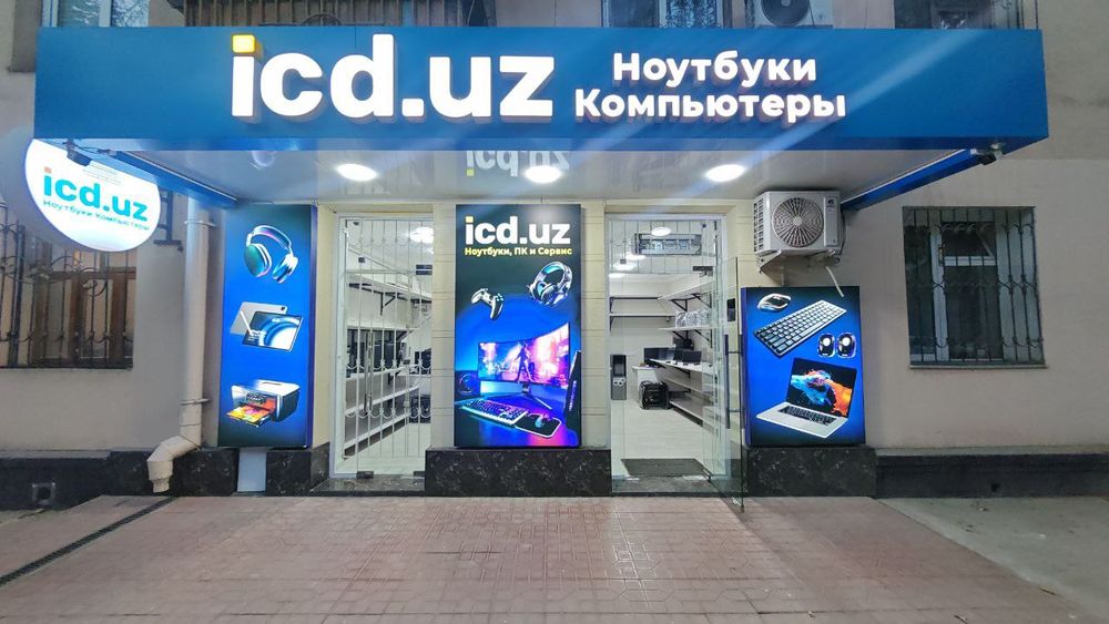 Продаётся помещение в отличном состоянии в Яшнабадском районе