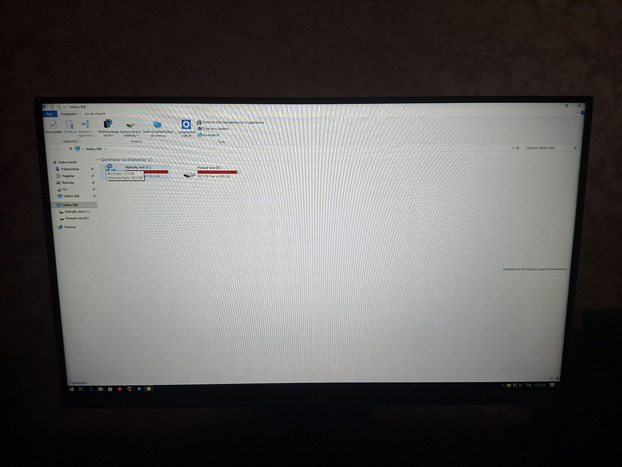 Lg 24  tali 24MS500