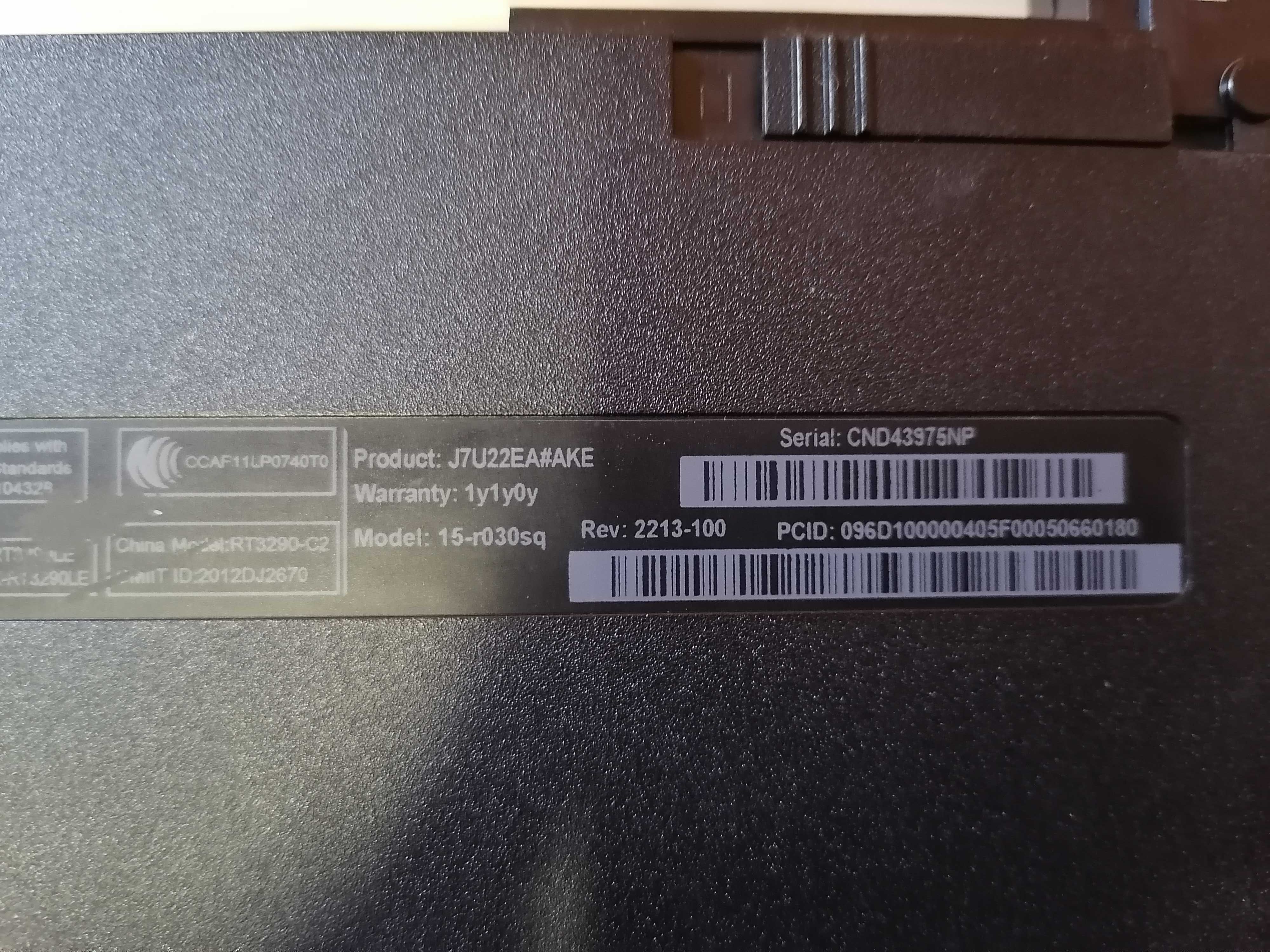 Dezmbrez laptop HP 15-r030sq