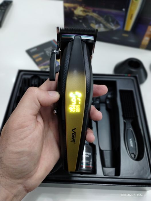 Професионален комплект за подстригване 3 в 1