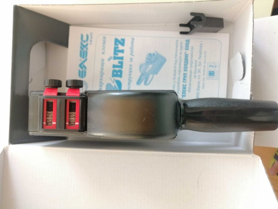 Маркиращи двуредови клещи нови