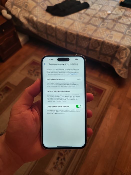 Iphone 14pro max 256 85%