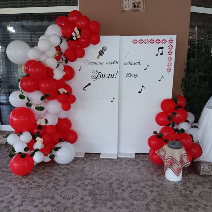 Ново : Пана , арки и декори за украса - под наем !