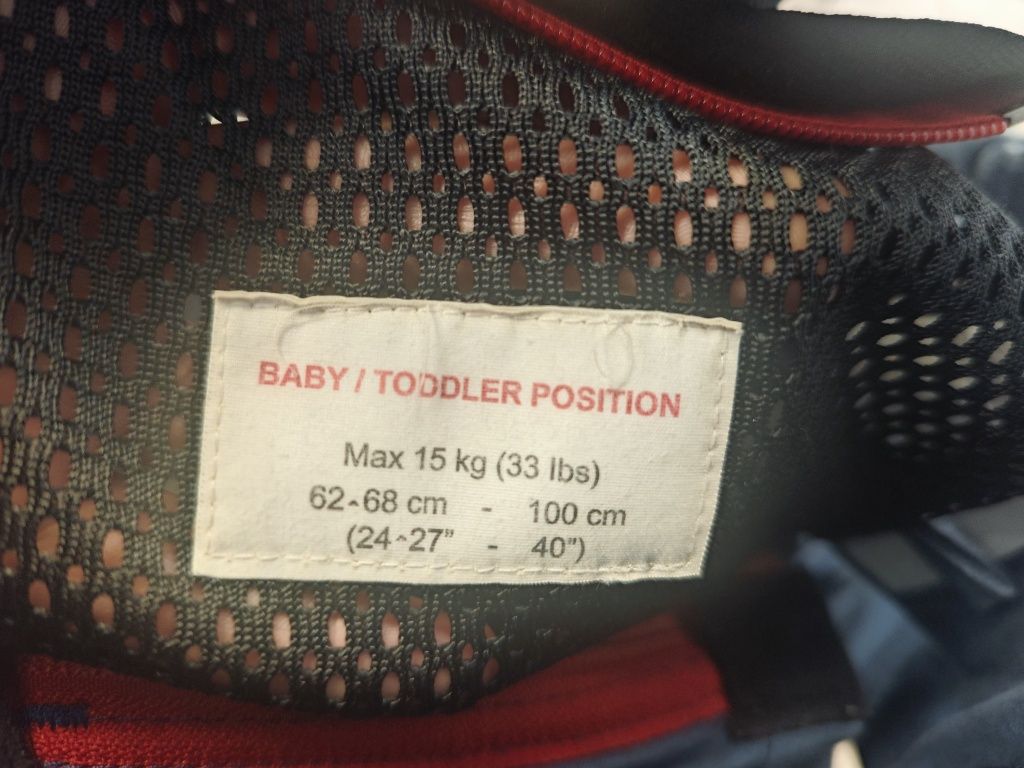 Babybjorn Оne - ергономична раница