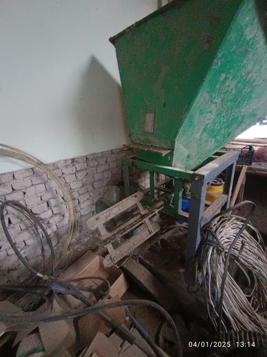 Un tegirmon sotiladi