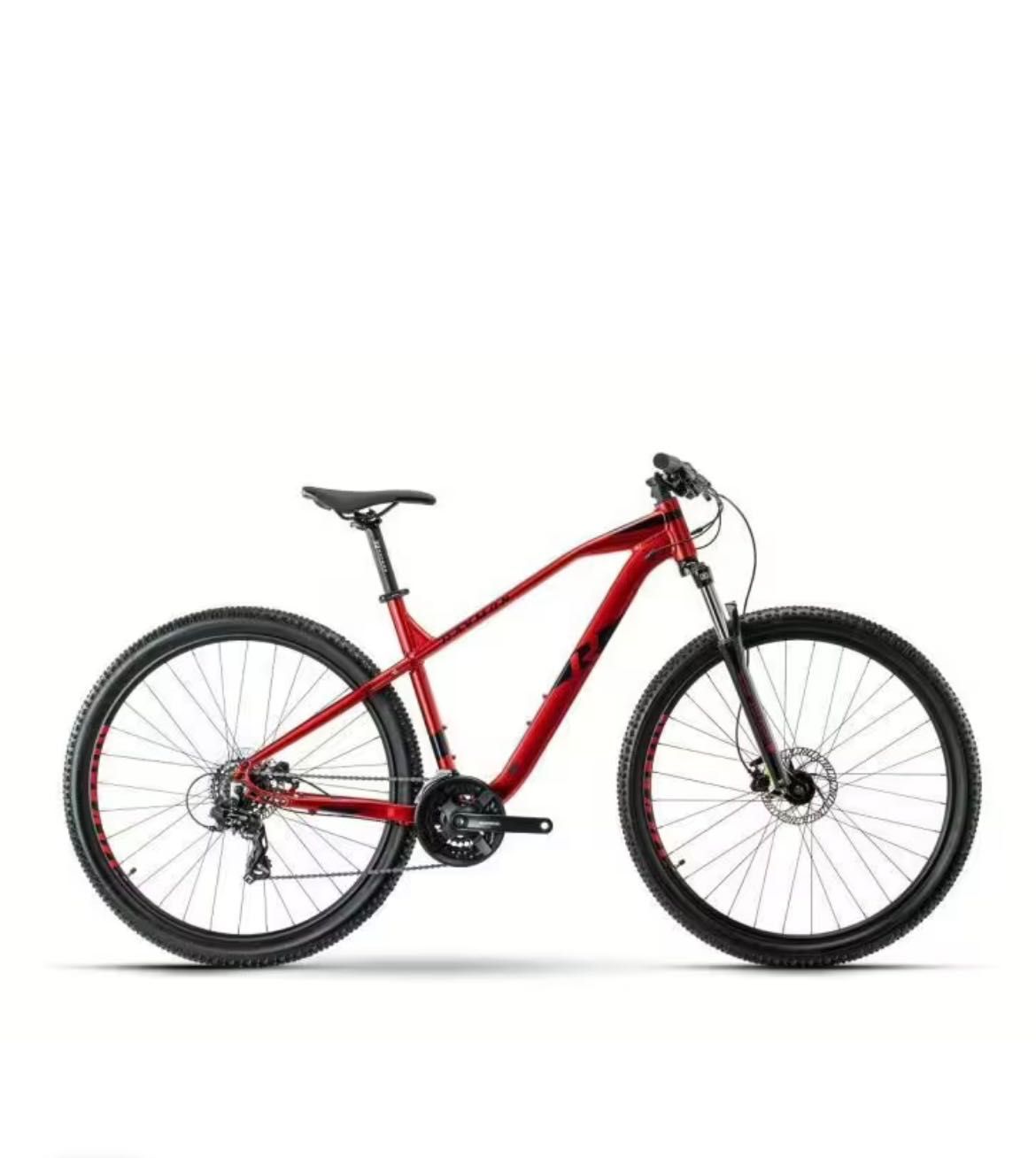 Bicicletă HardRay Seven 2.0- 2023