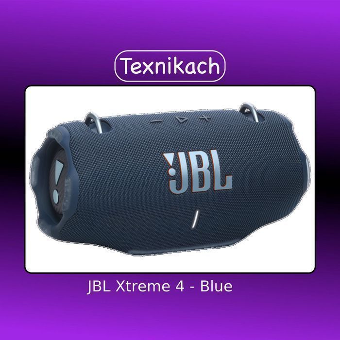 JBL Xtreme 4 • Доставка Бесплатно