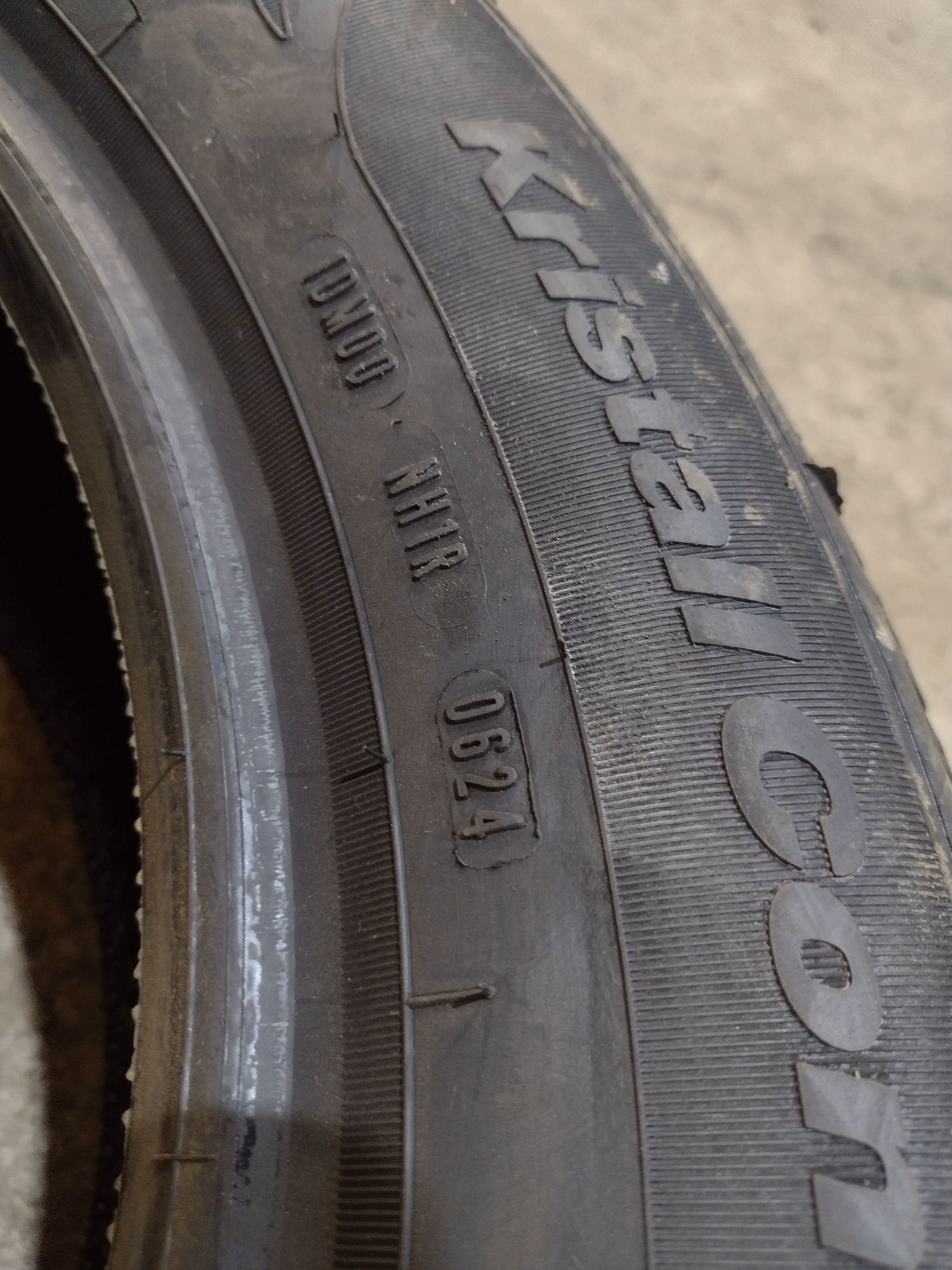 Нови 225/55/17 Fulda KC HP2 dot0624