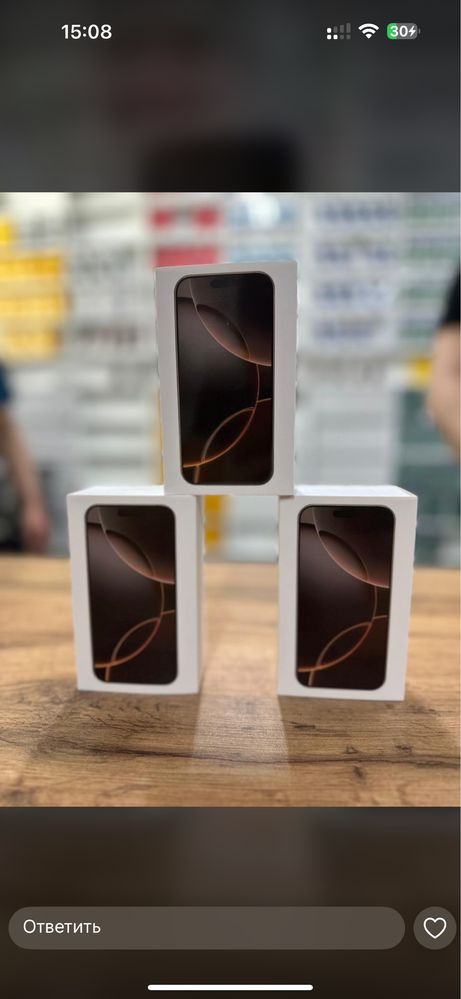 iPhone 16 Pro max mini