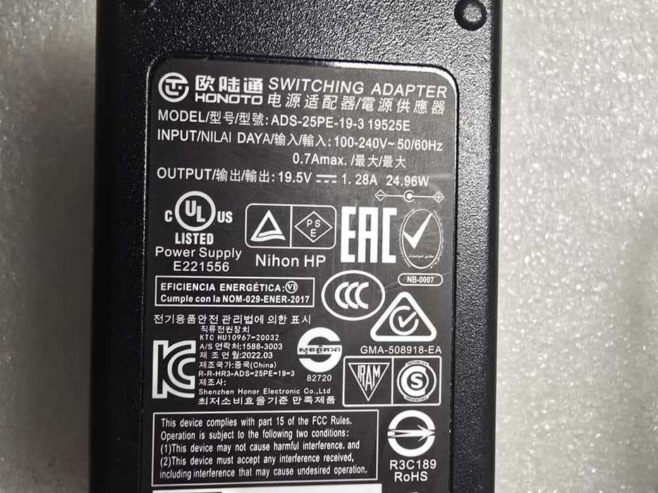 Incarcator laptop HOIOTO 19.5V 1.28A 24.96W 25W 4.5 X 3.0mm blue