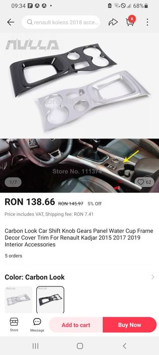 Renault Kadjar - ornament consola centrala