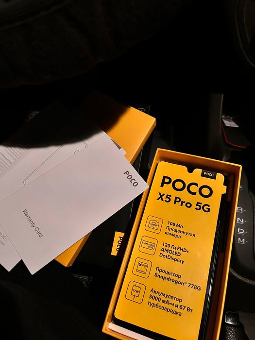 Продажа Poco x5 pro