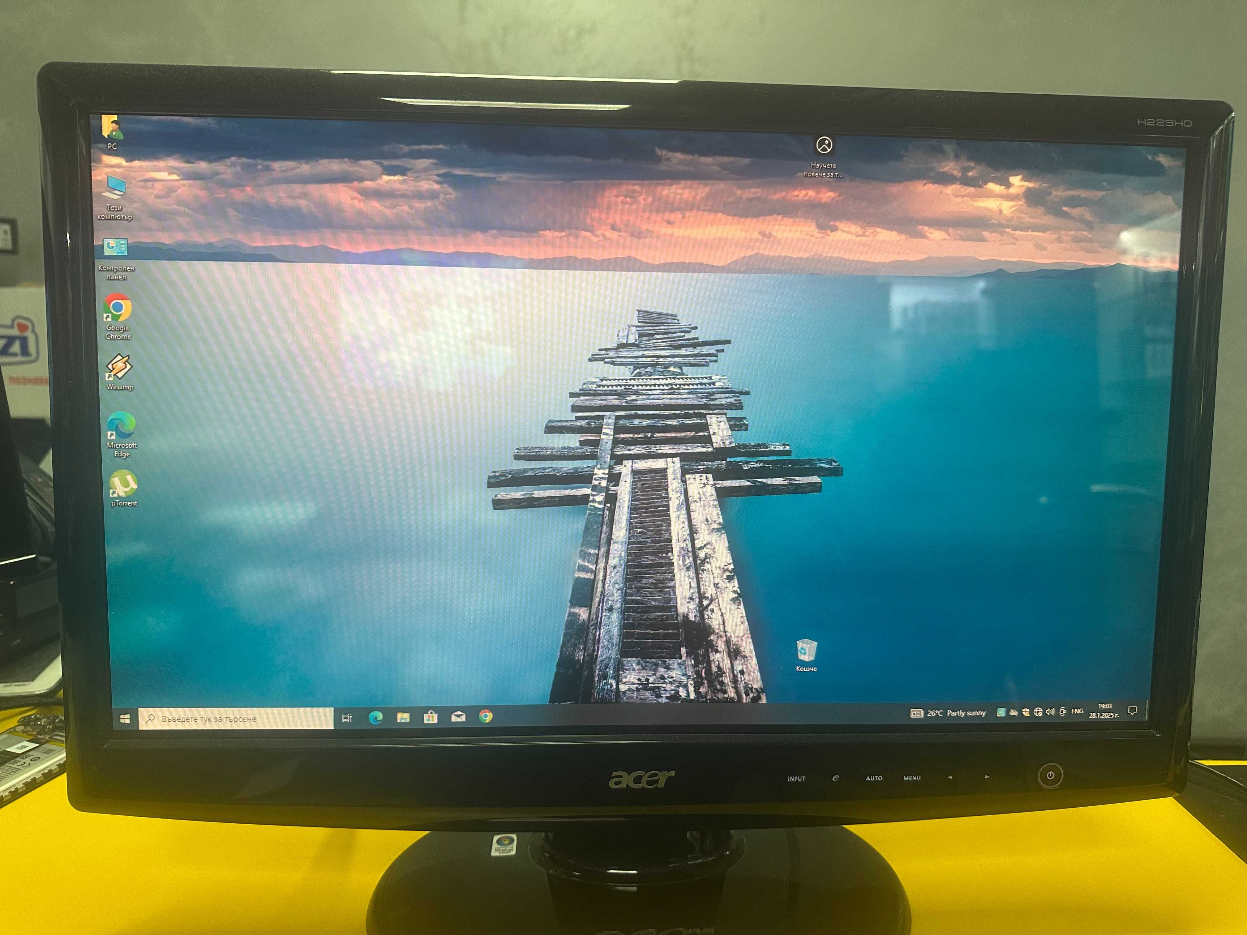 Монитор Acer 22" H223HQ A