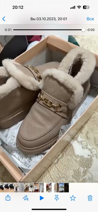 Кожаные лоферы с натуральным мехом