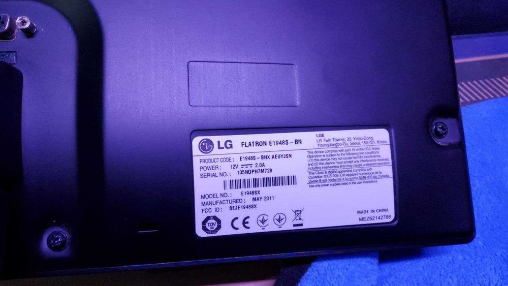 Продаю Монитор LG E1948 в хорошем состоянии