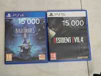 Resident evil 4 / Nightmares 2