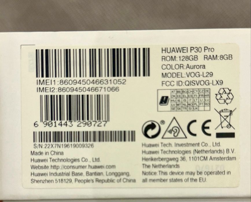 Продавам Huawei p30 pro.
