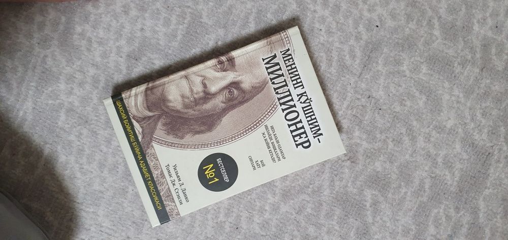 Arzon narxda yangi kitoblar