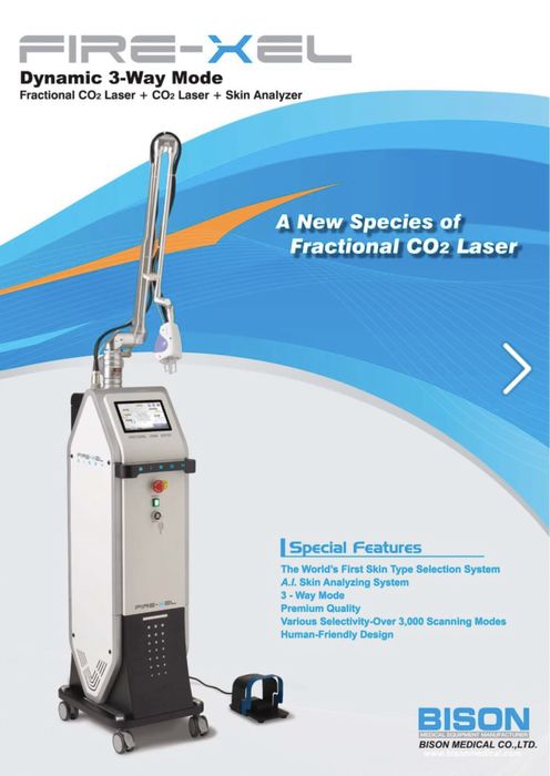 Co2 фракционен лазер