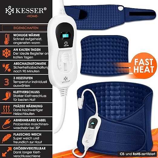 KESSER® Електрическа нагревателна подложка за корем и гръб