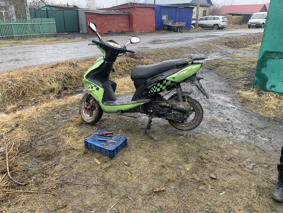 Скутер кобра 80 куб