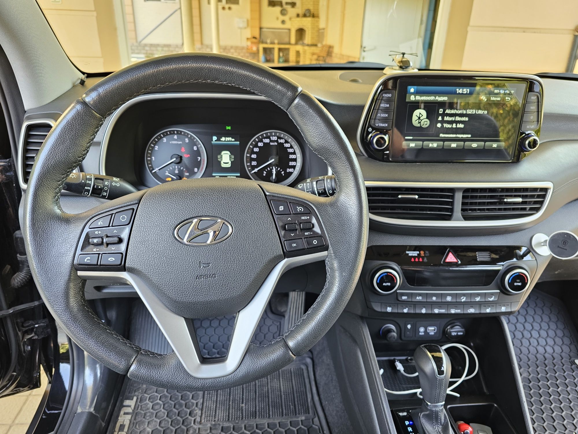 Hyundai Tucson 2020 H-Trac Full