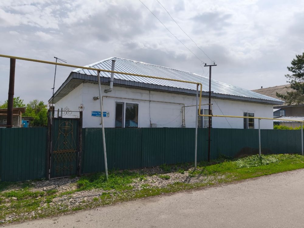 Продам частный дом