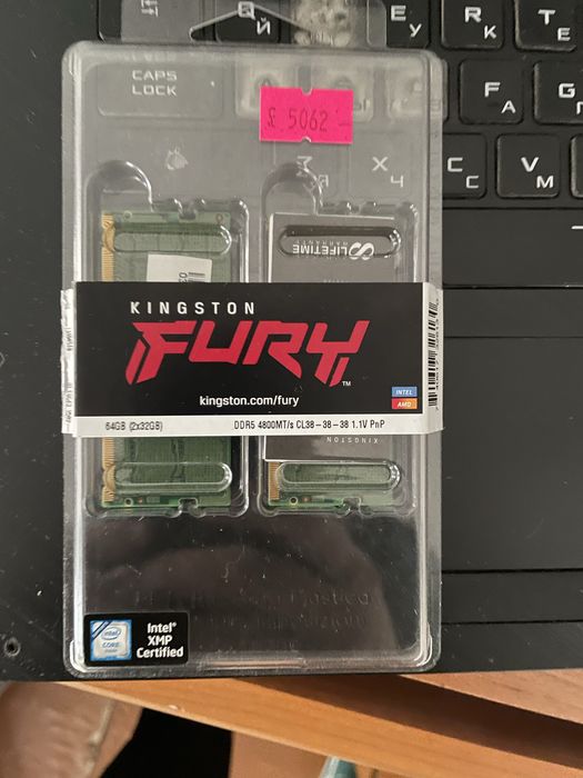 Озу DDR5 64gb FURY