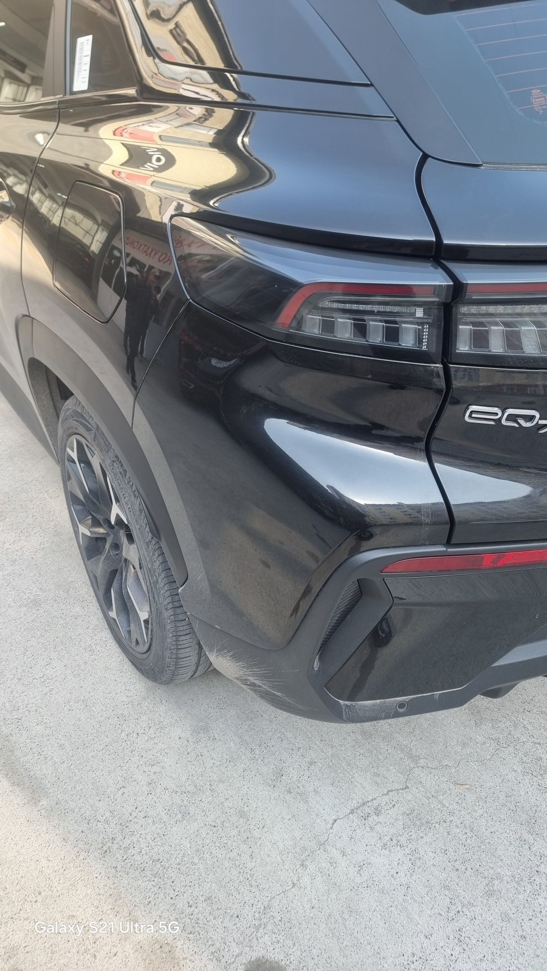 Suxoy arenda yandexga rent car