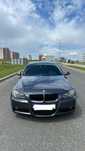 Vand BMW E90 2.0D