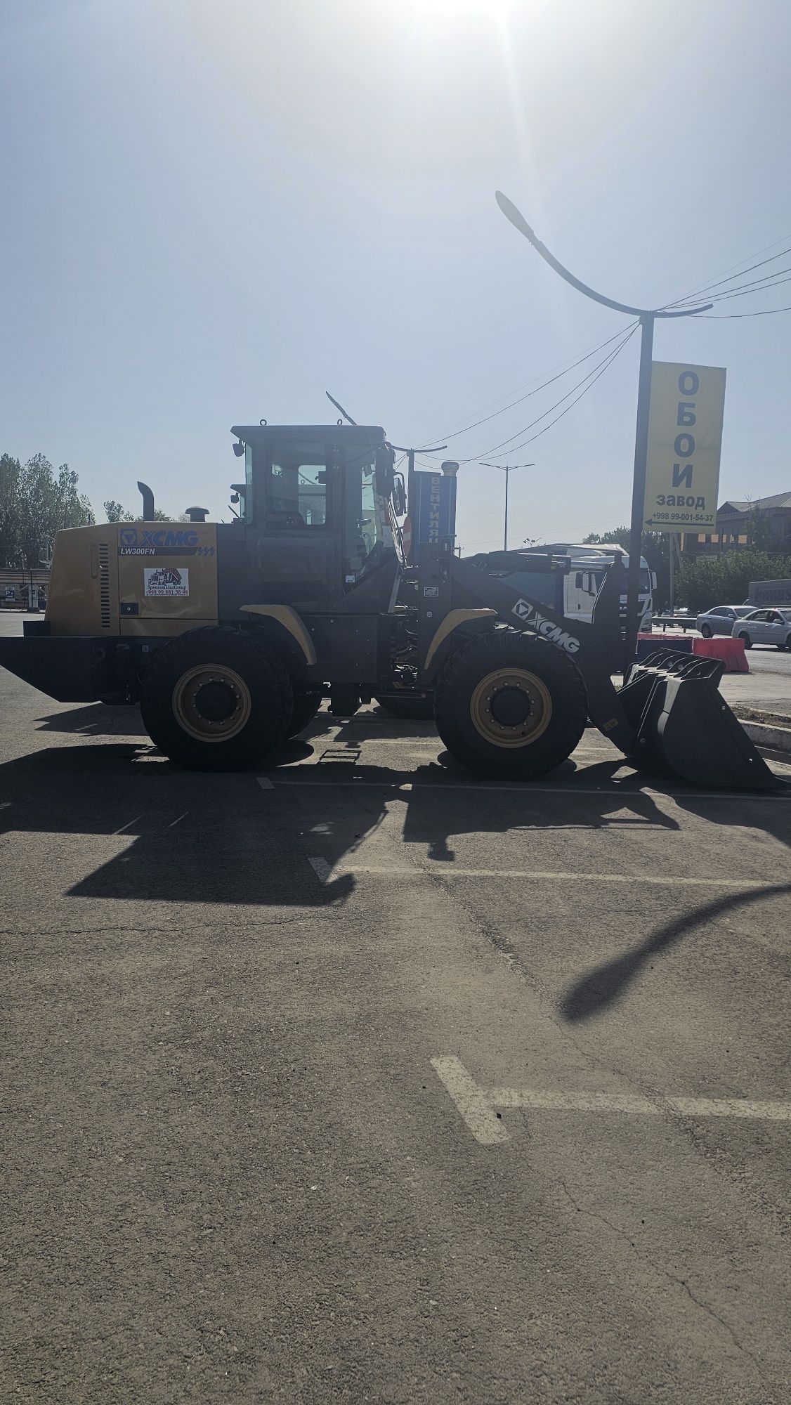 Xcmg Lw300fn 1.8куб рычаг