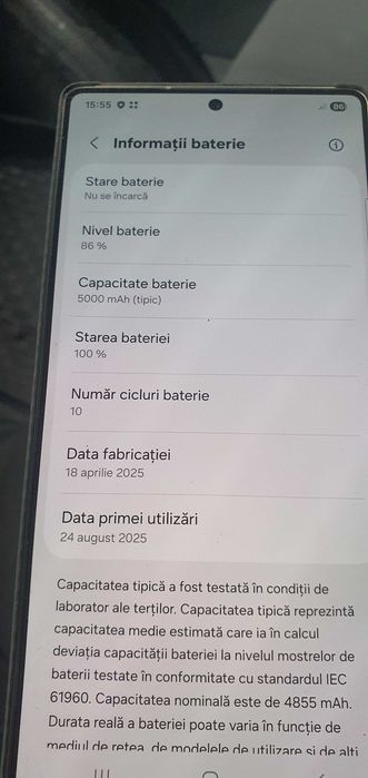Samsung S25 ultra 512 gb