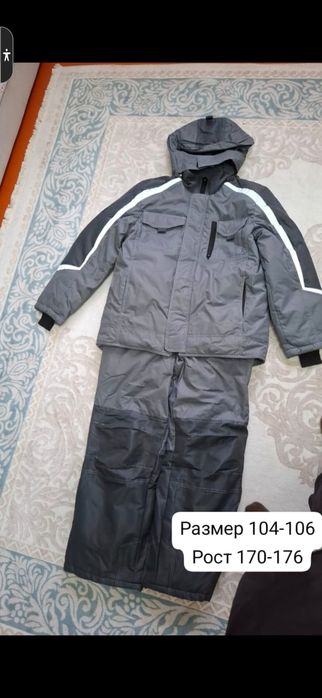 спец одежда новый