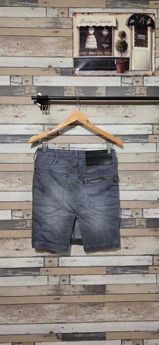 G-star raw xs-дамска пола (х-295)