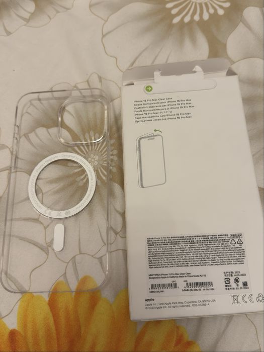 Huaa originala iphone 15 Pro Max