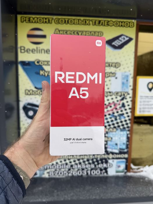 Продам Redmi 5 4/64 и 4/128 новый в экибастузе