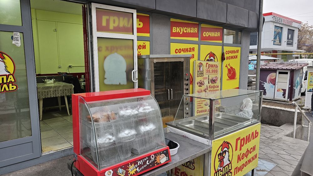 Срочно сдаётся в аренду готовое бизнес