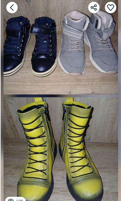 Кецки и ботушки 30-ти номер