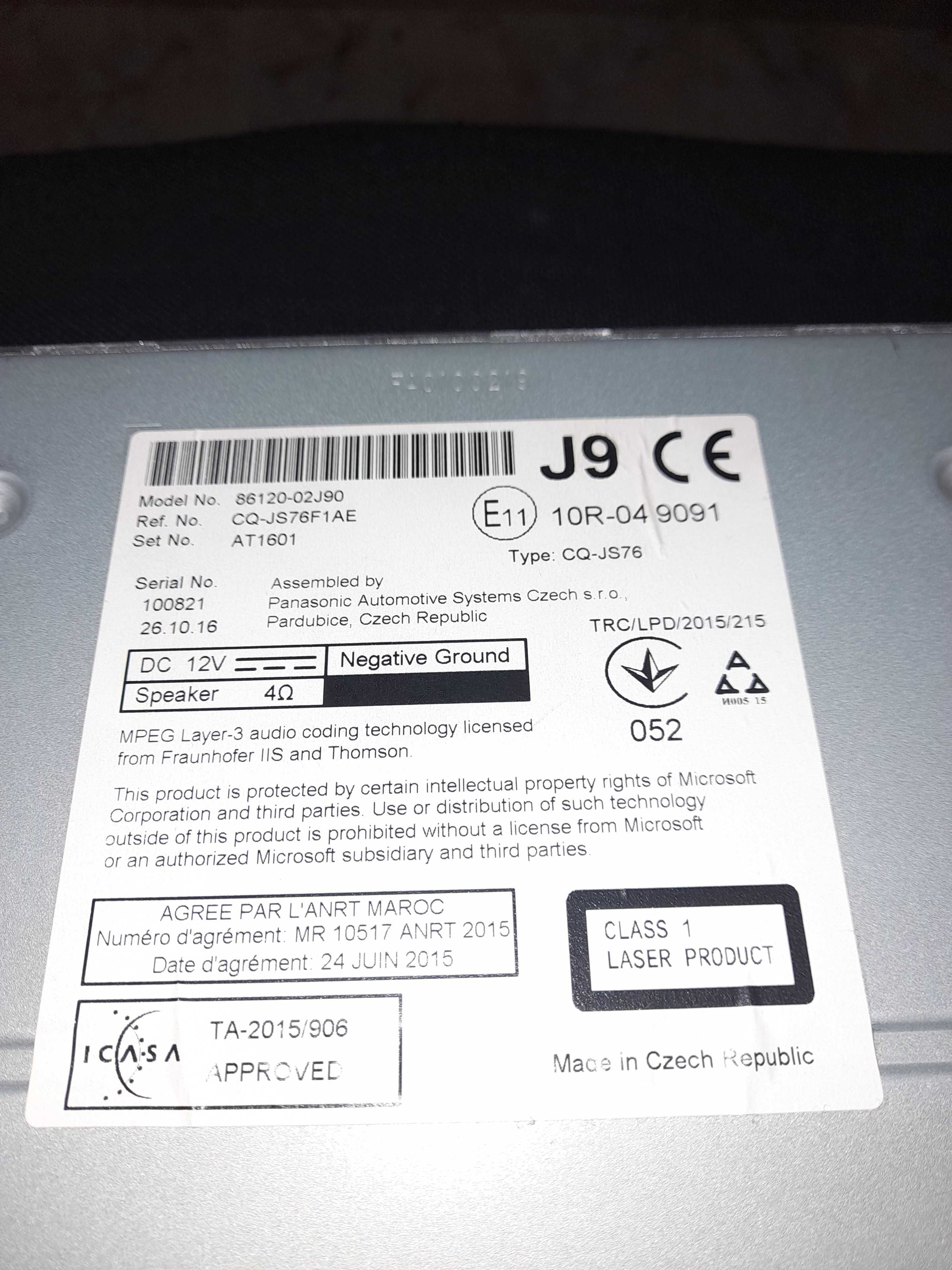 CD РAДИО Toyota Corola Auris