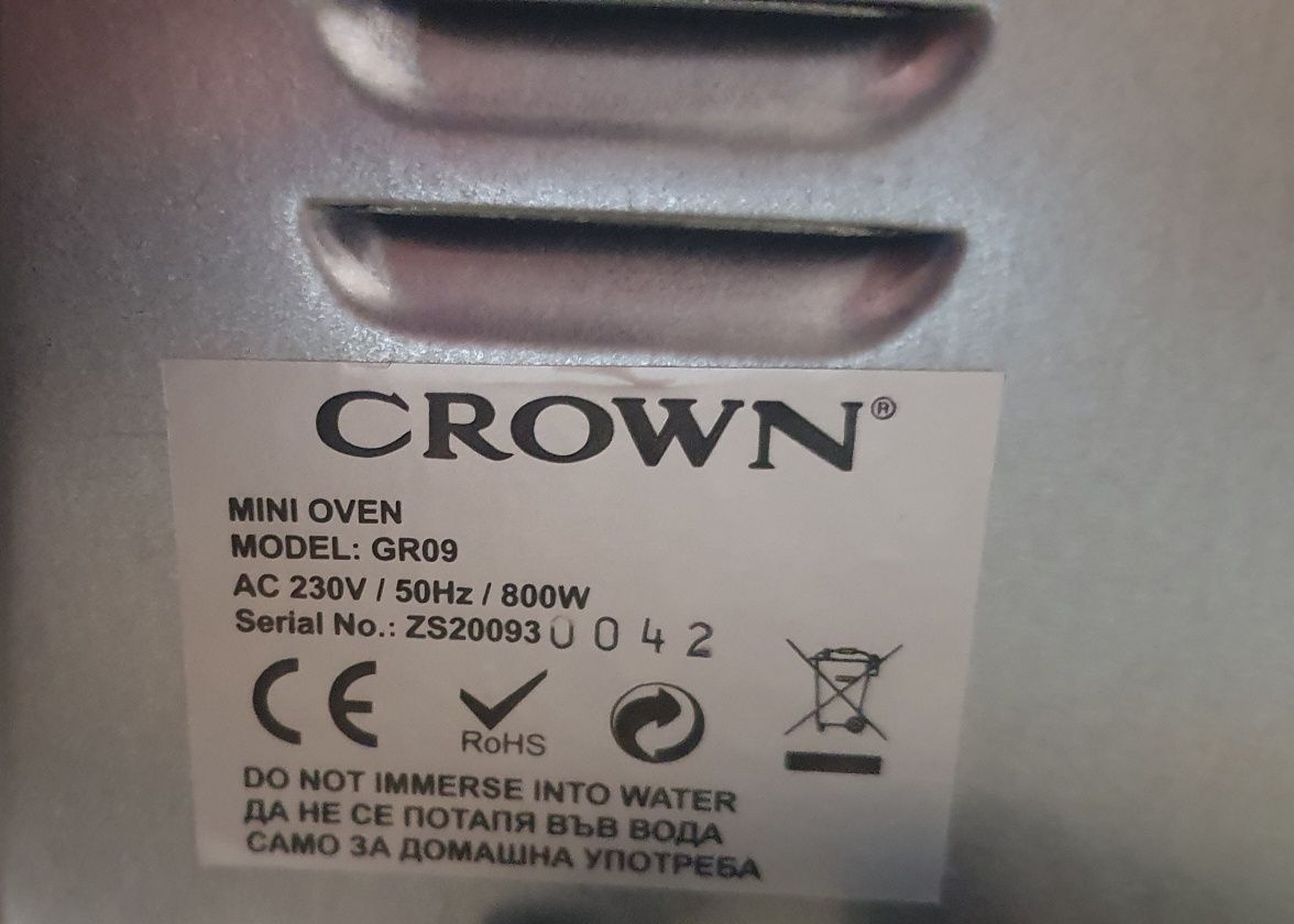 Мини фурна Crown GR09
