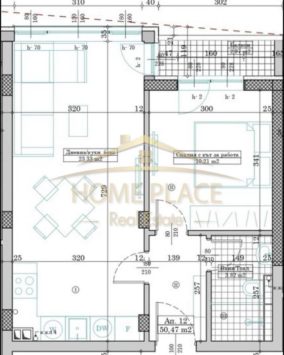 Продава се Двустаен апартамент в Варна, Кайсиева градина - 57 кв.м за 1665 €/кв.м - Снимка #1