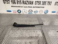 Brat Stergator Spate Hayon Haion Mercedes A Class W176 Dezmembrez Mercedes W176 2.2 Cdi Motor 651 -