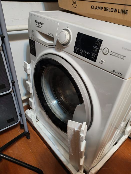 Стиральный машинка