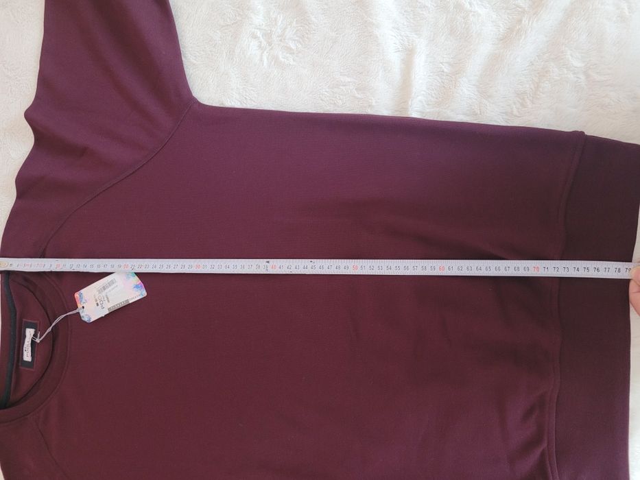 Мъжка блуза виненочервена трико POOL park