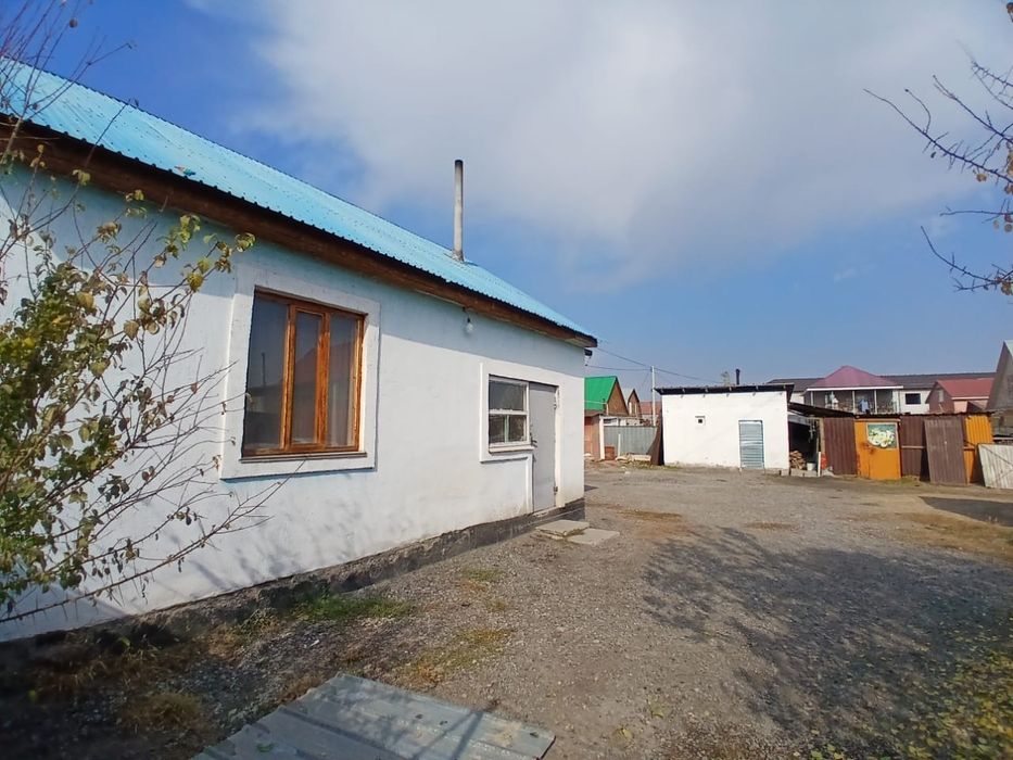 Уй сатылады жағдайы жаксы