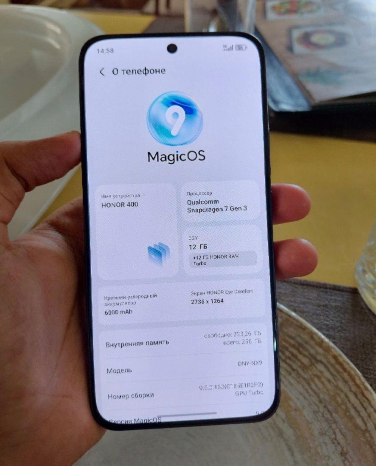 Продается Honor 400 8/256 black