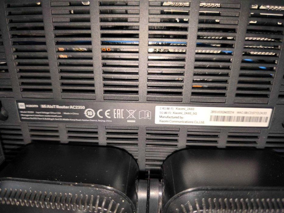 Рутер Xiaomi Mi AIoT Router AC2350 + 2бр. Xiaomi Mi Range Extender Pro